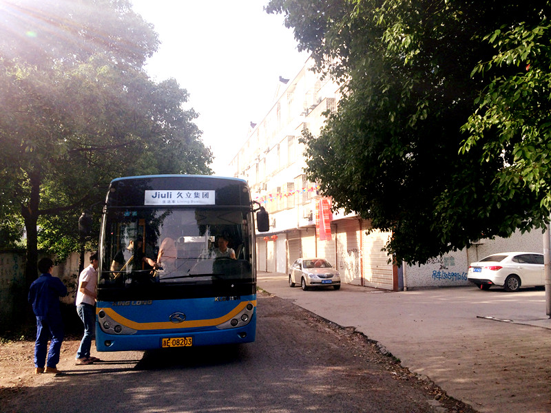 1xBET·Signup(中国区)-官方网站