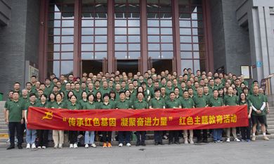 1xBET·Signup(中国区)-官方网站